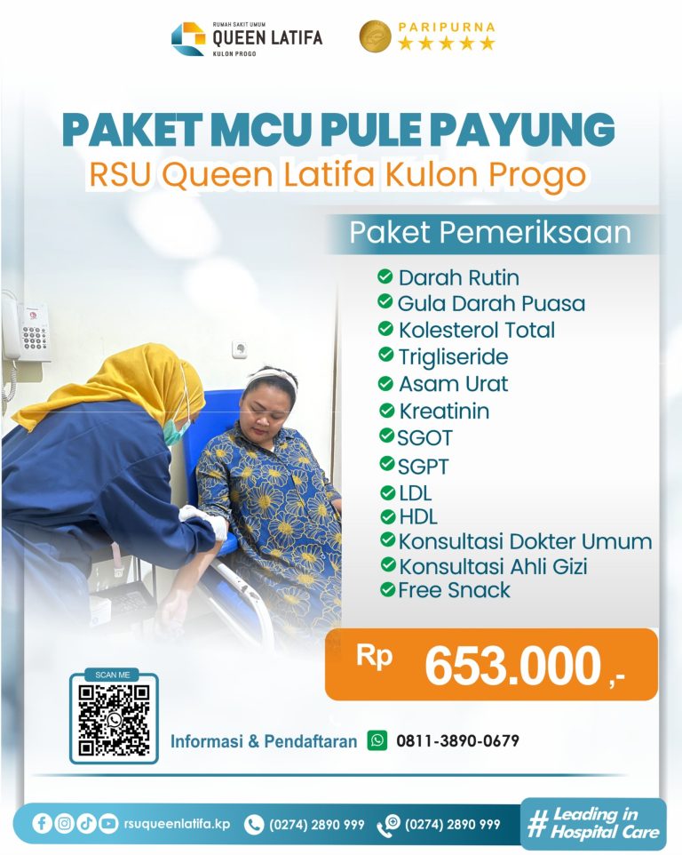 Layanan MCU
